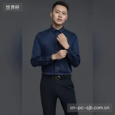 平珈梓